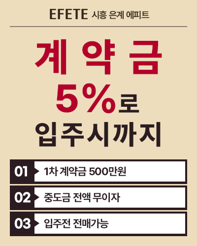 팝업이미지2